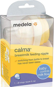 Calma Breast Milk Feeding Nipple